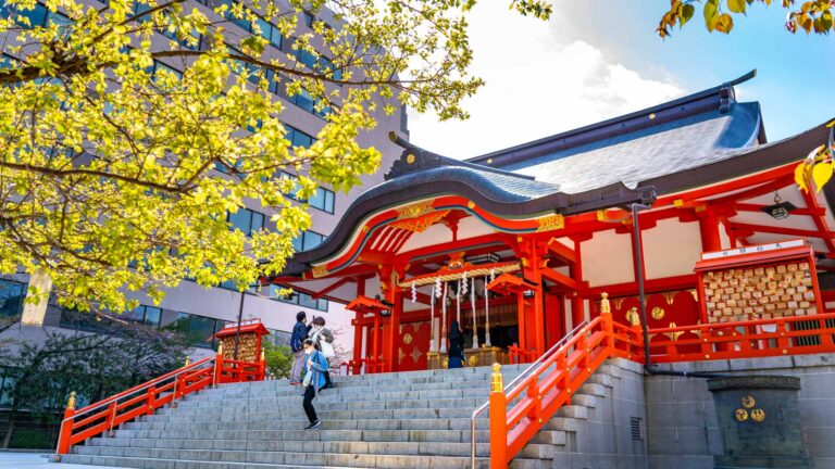 花园神社