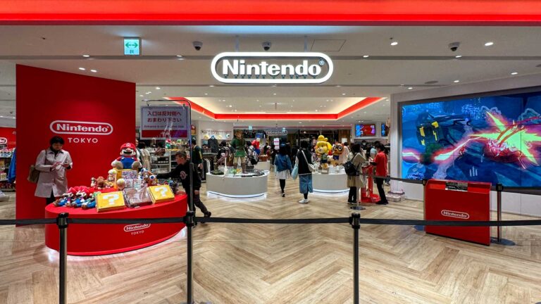 nintendo tokyo