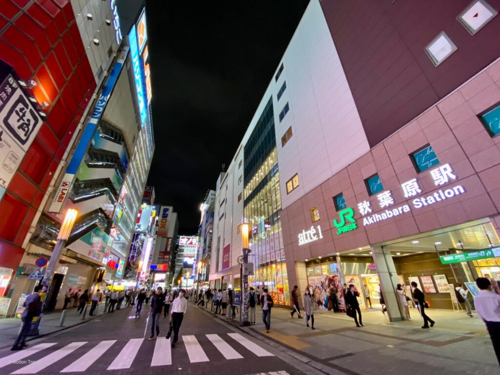 Akihabara Station