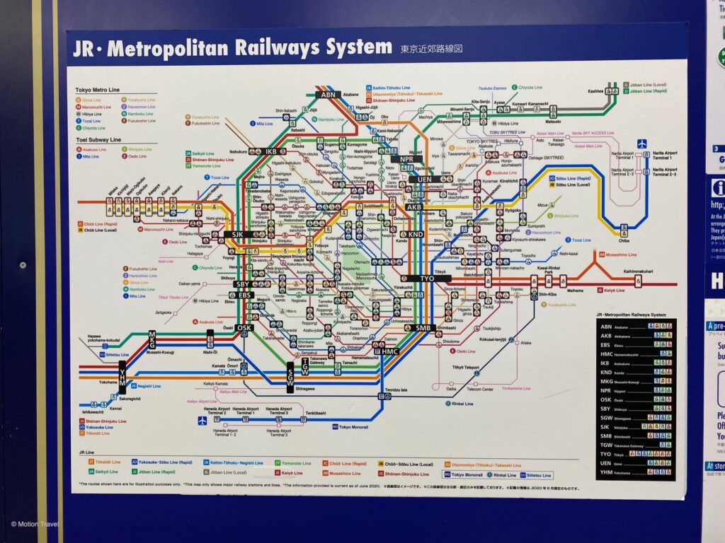 Akihabara Station