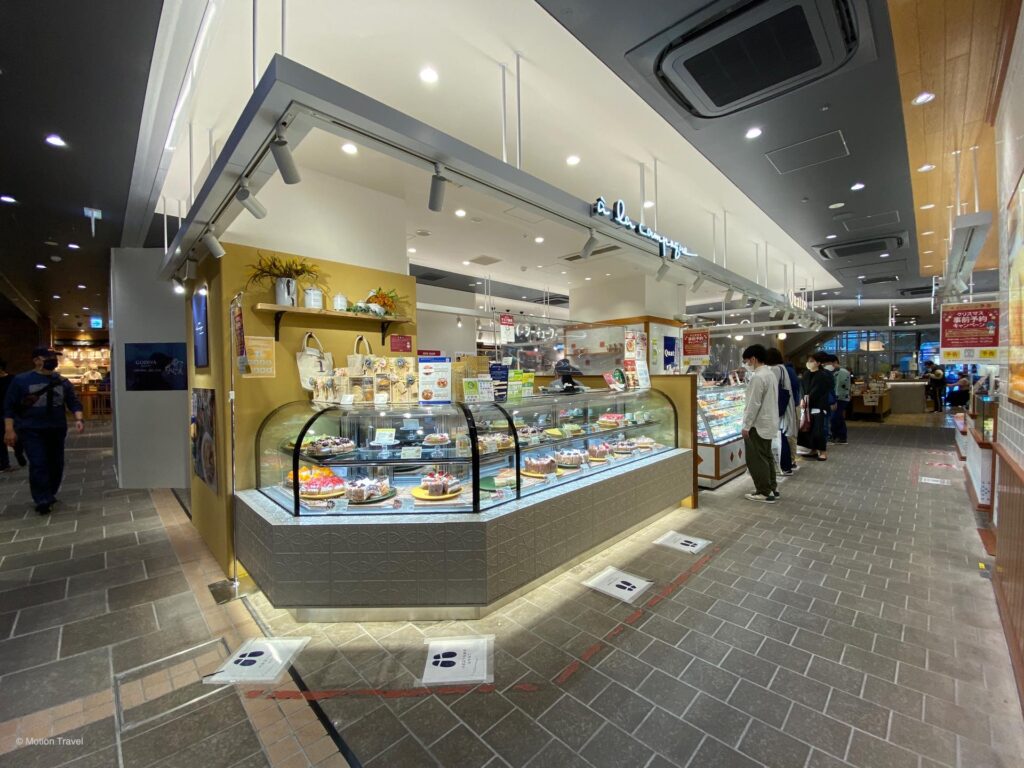 Istasyon ng Akihabara