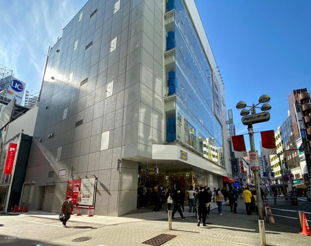 イケア渋谷