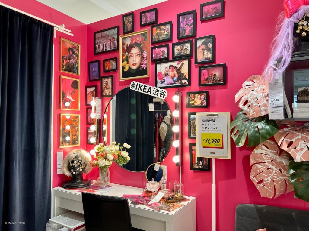 イケア渋谷