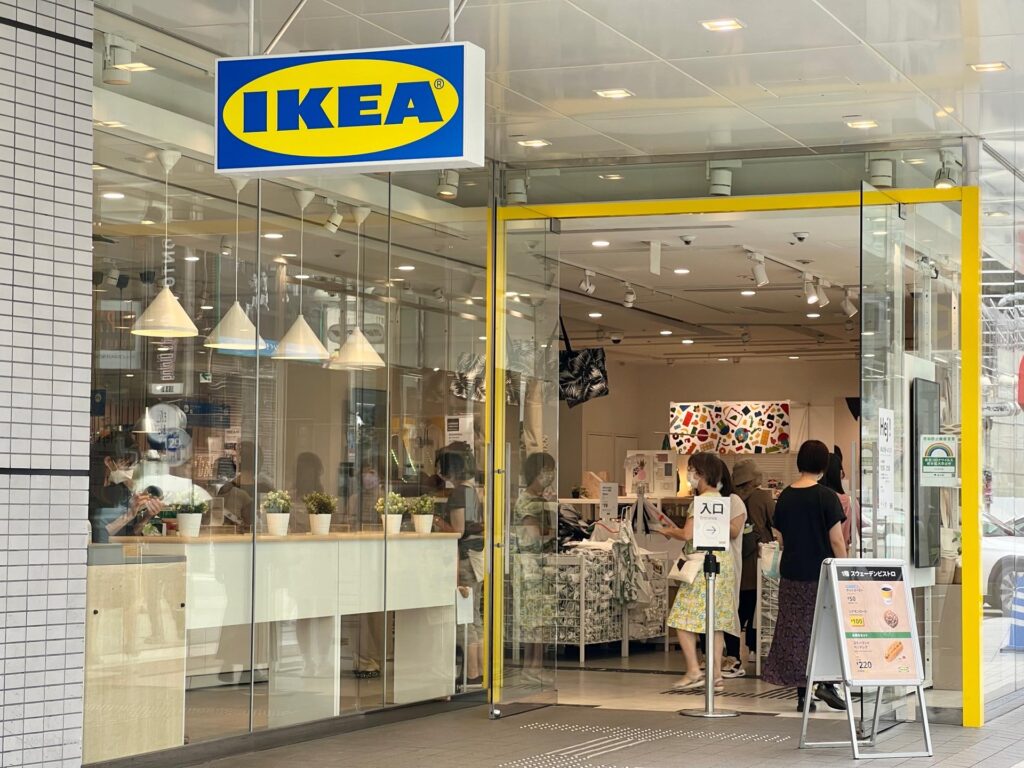 イケア渋谷