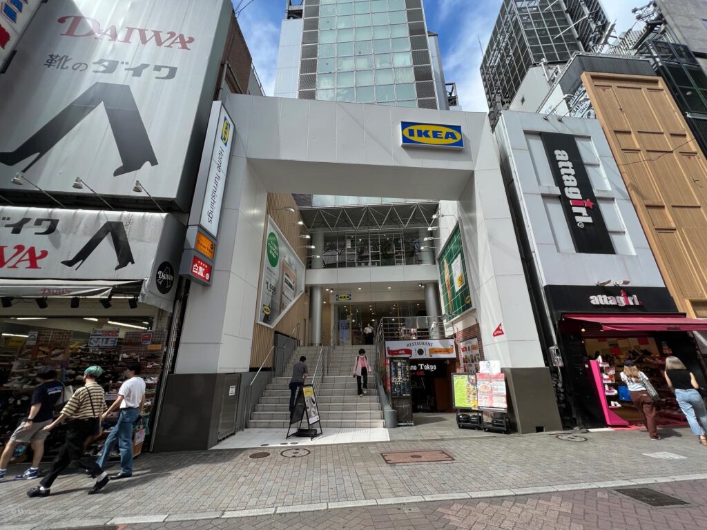 イケア渋谷
