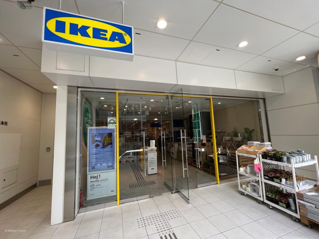 イケア渋谷