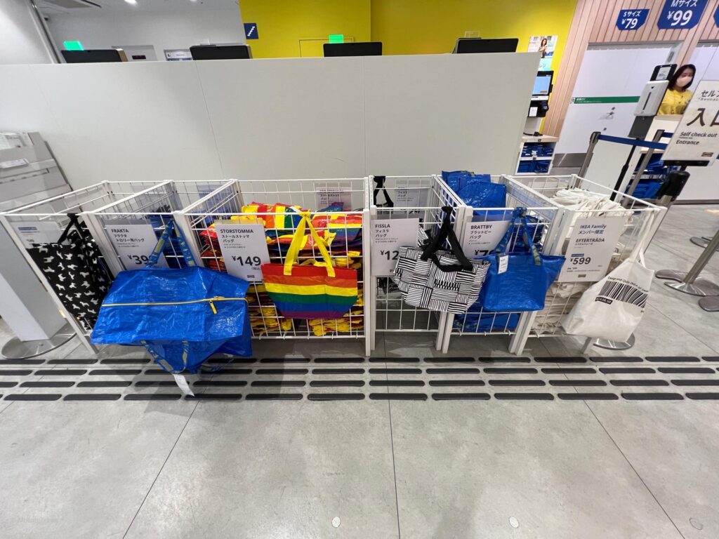 イケア渋谷