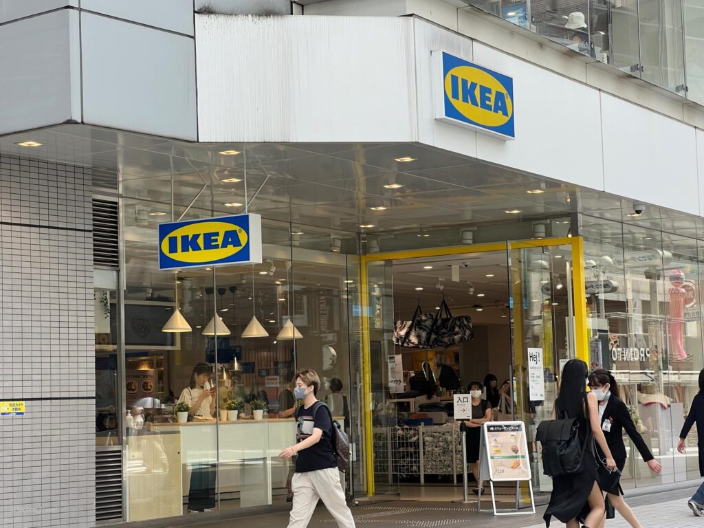 イケア渋谷