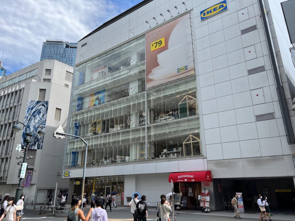 イケア渋谷