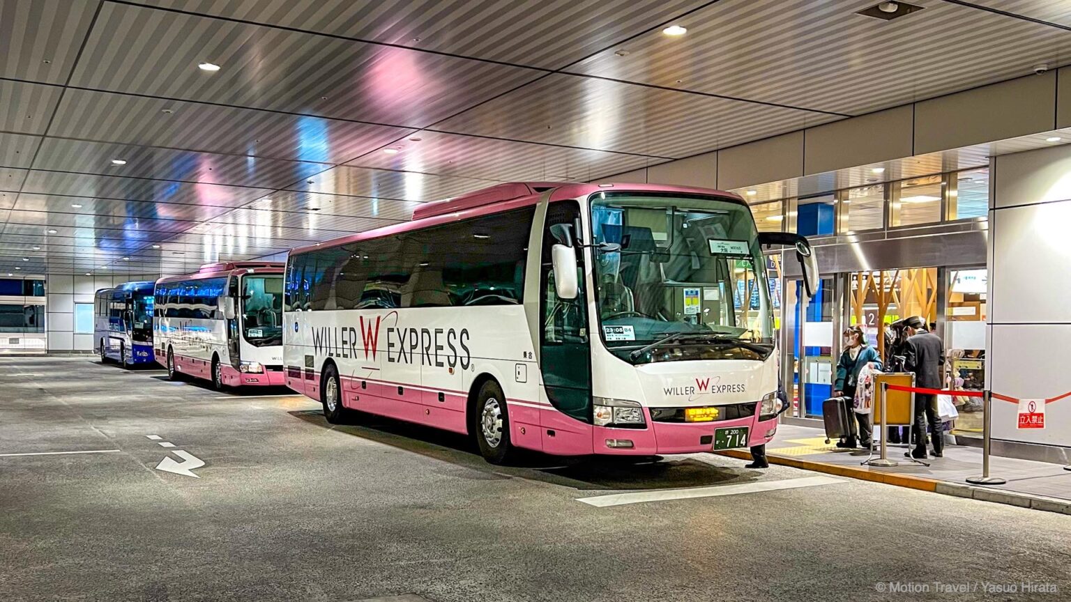 Shinjuku Expressway Bus Terminal Motion Travel