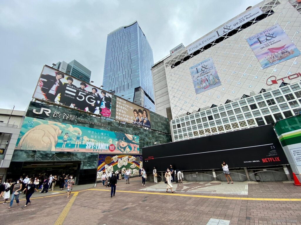 जेआर शिबुया स्टेशन