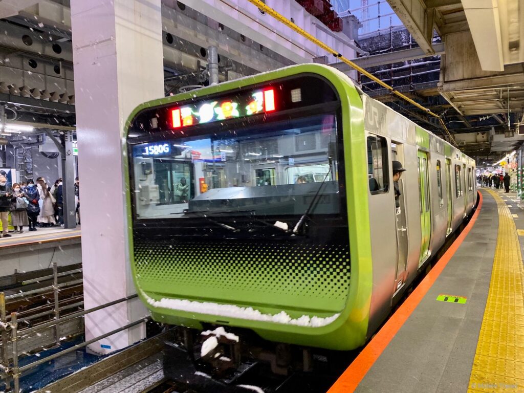 जेआर शिबुया स्टेशन