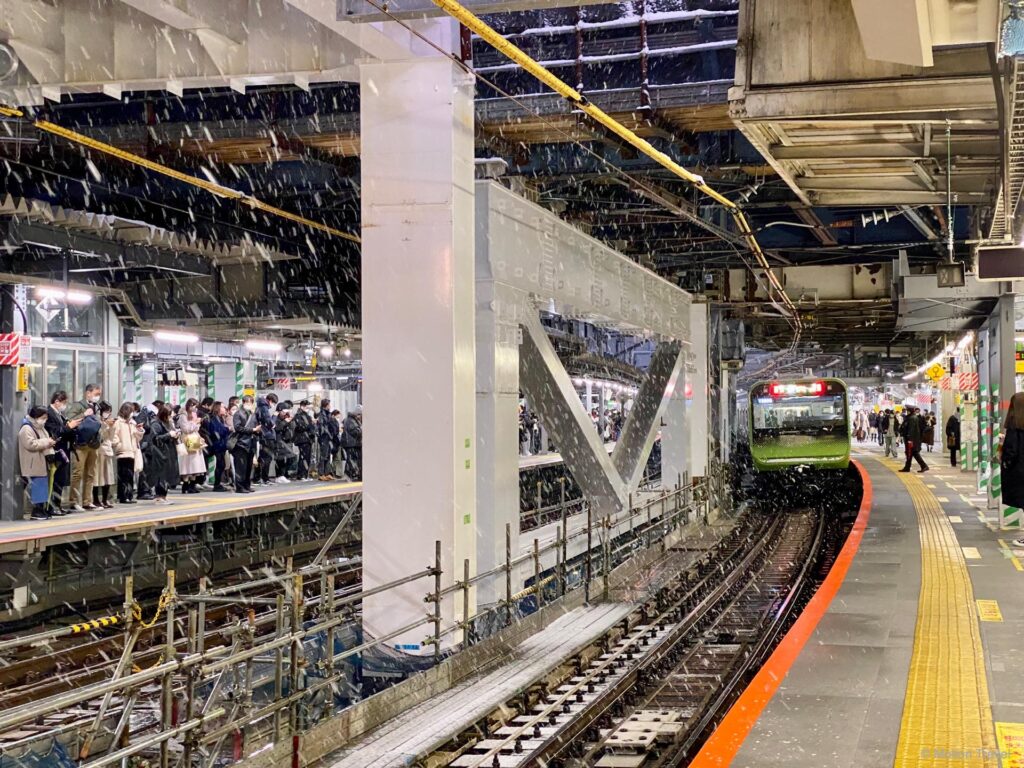 जेआर शिबुया स्टेशन