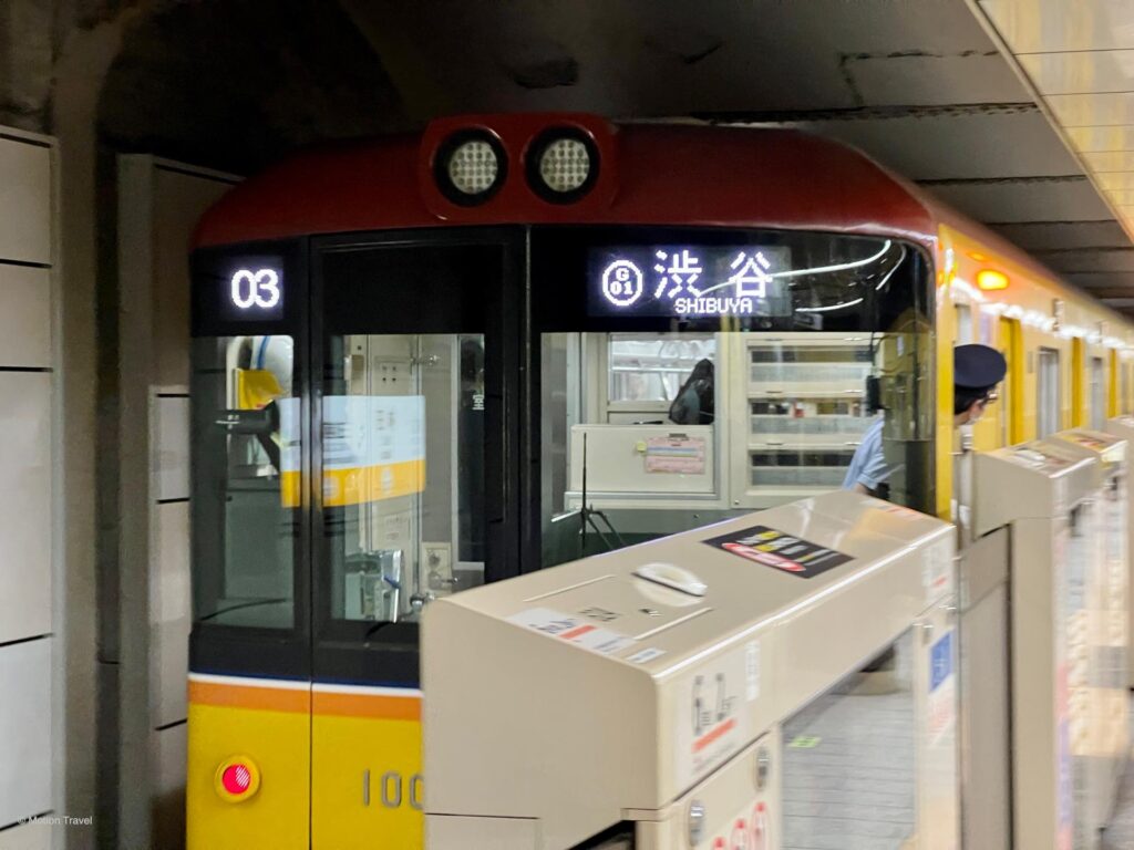 Ginza Line Kanda Station