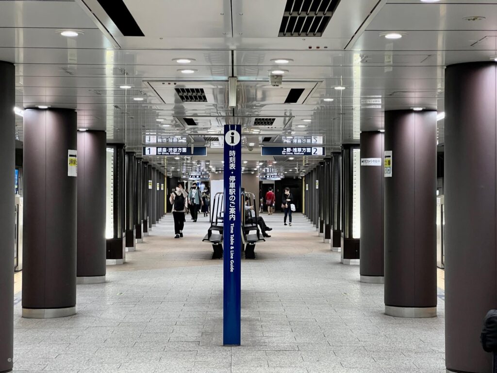 Ginza Line Kanda Station