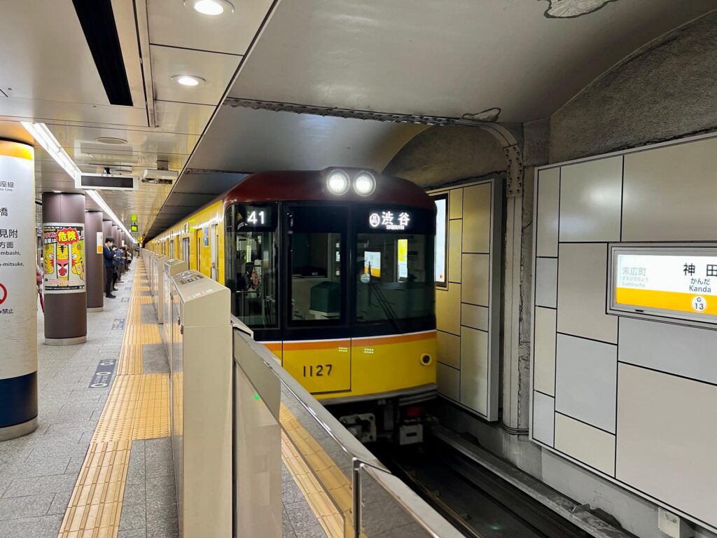 Ginza Line Kanda Station