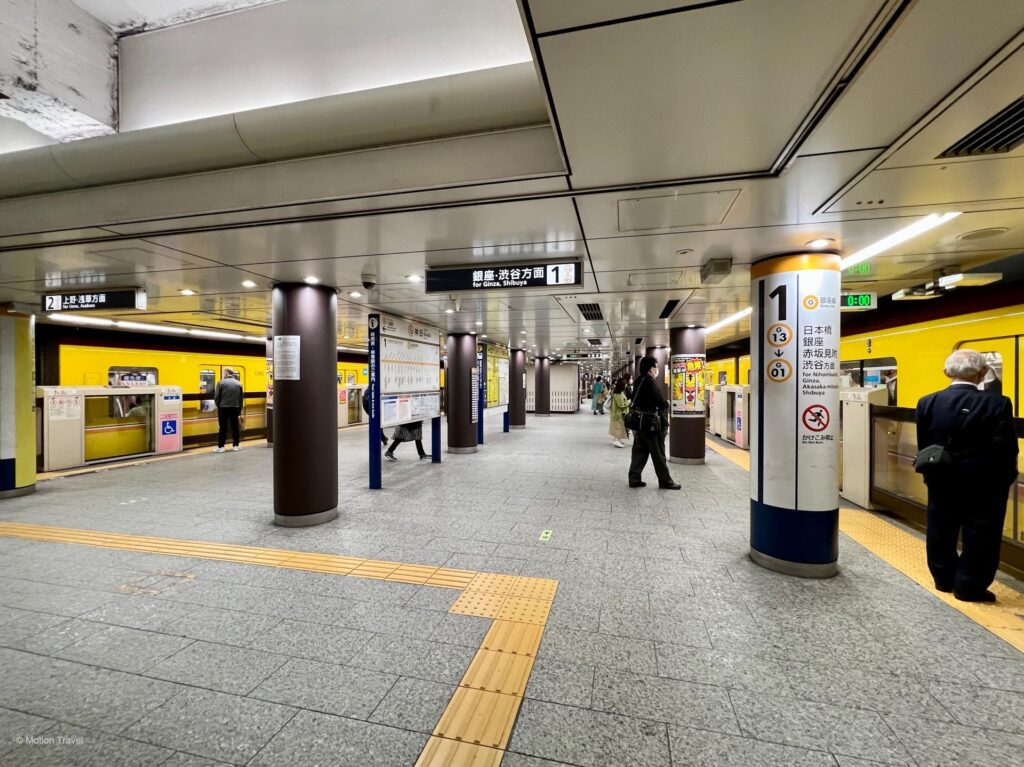 Ginza Line Kanda Station