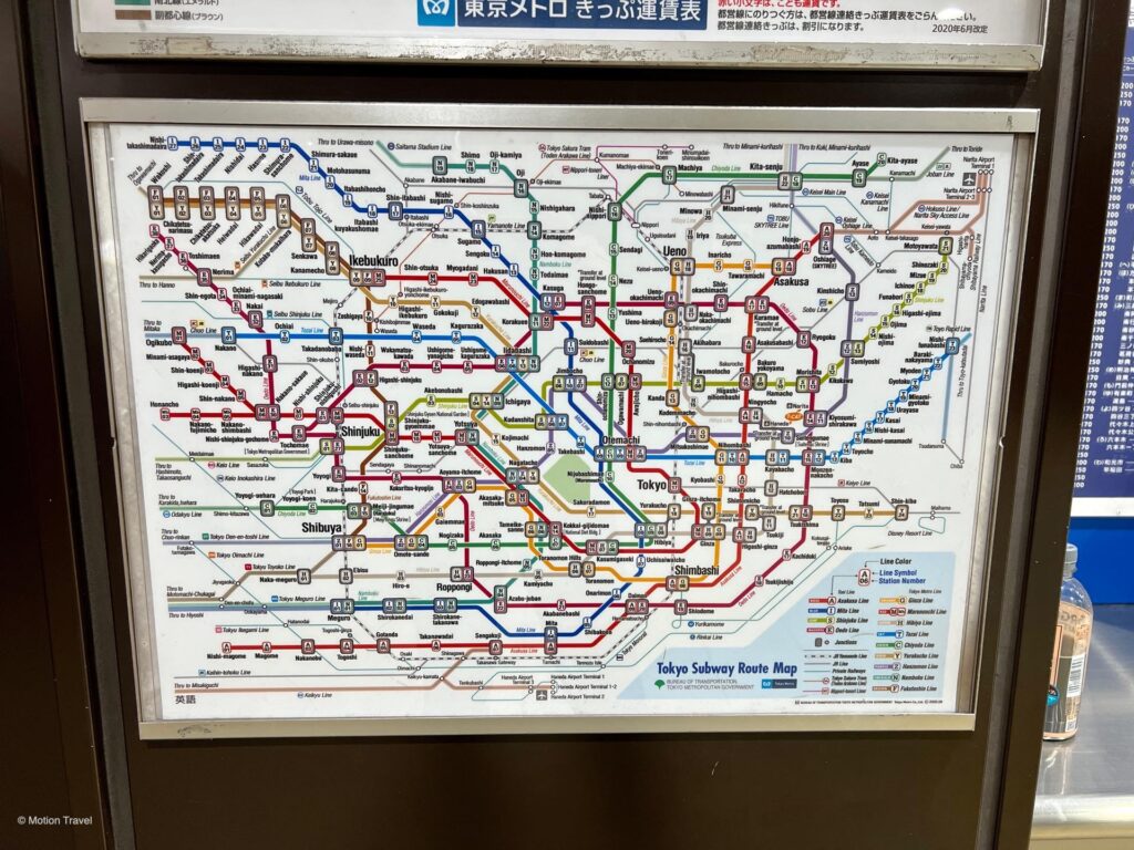 Ginza Line Kanda Station