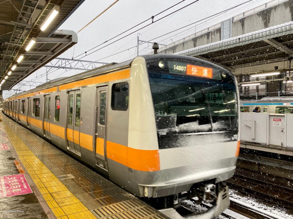 JR Kanda Station, Chuo Line