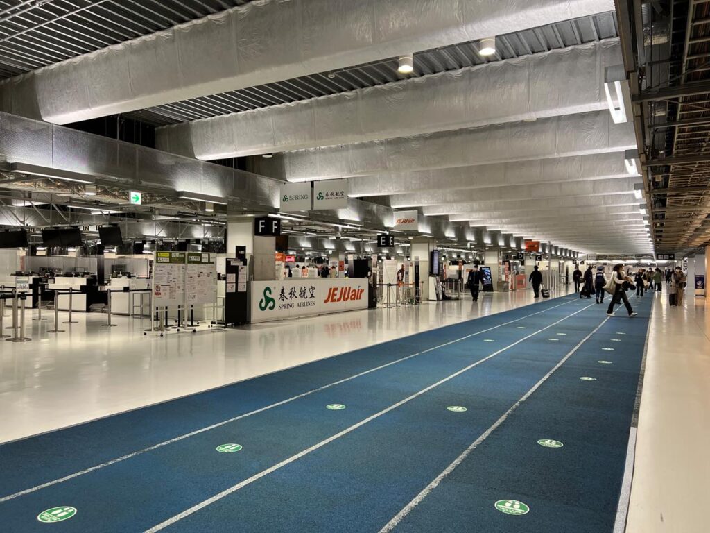 Aeropuerto Internacional de Narita