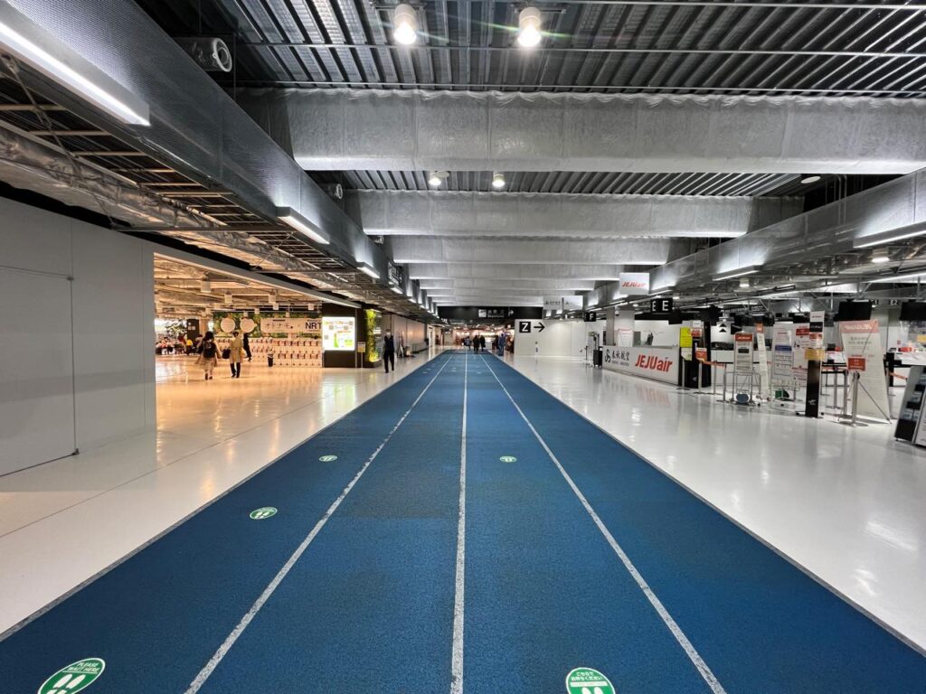 Aeropuerto Internacional de Narita