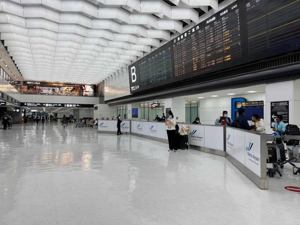 Aeropuerto Internacional de Narita