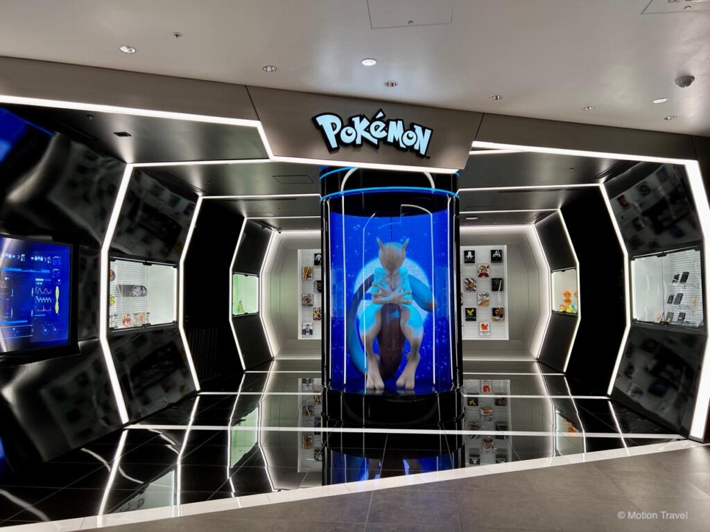 포켓몬 센터 시부야