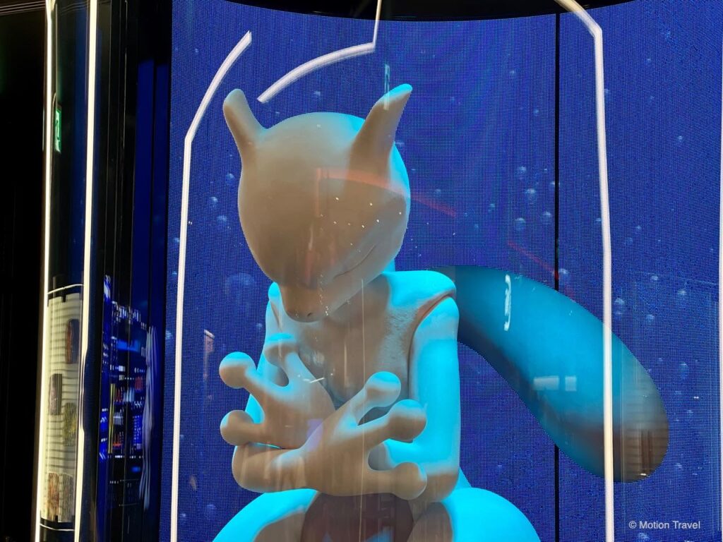 포켓몬 센터 시부야