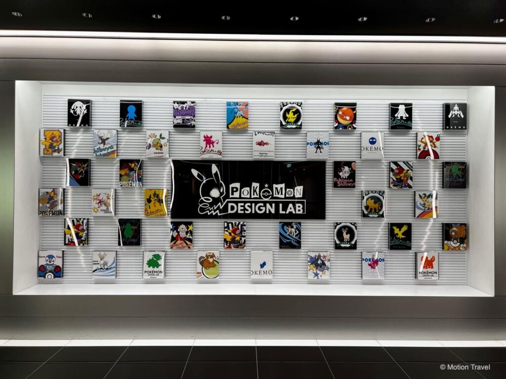 포켓몬 센터 시부야