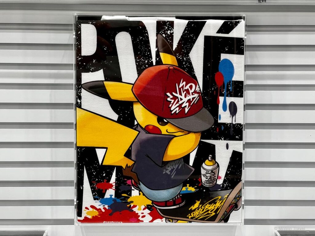 포켓몬 센터 시부야