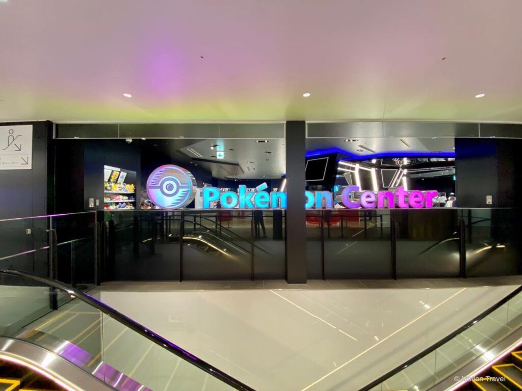 포켓몬 센터 시부야