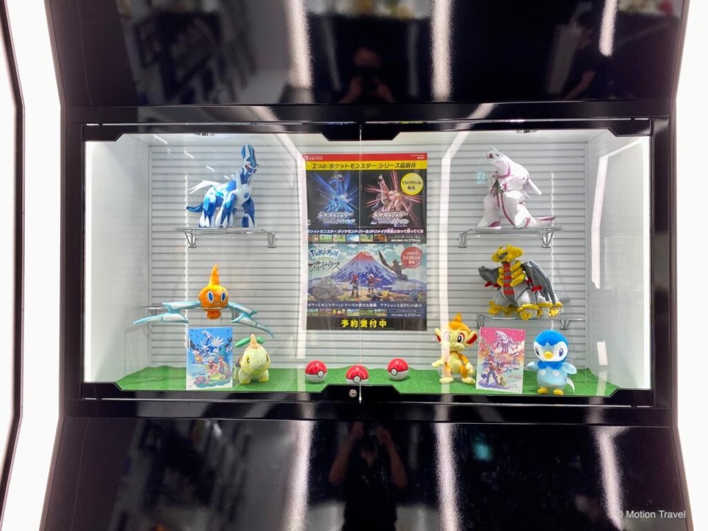 포켓몬 센터 시부야