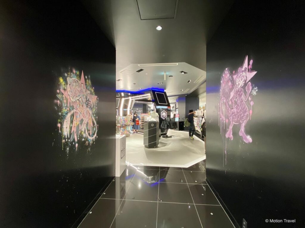 포켓몬 센터 시부야