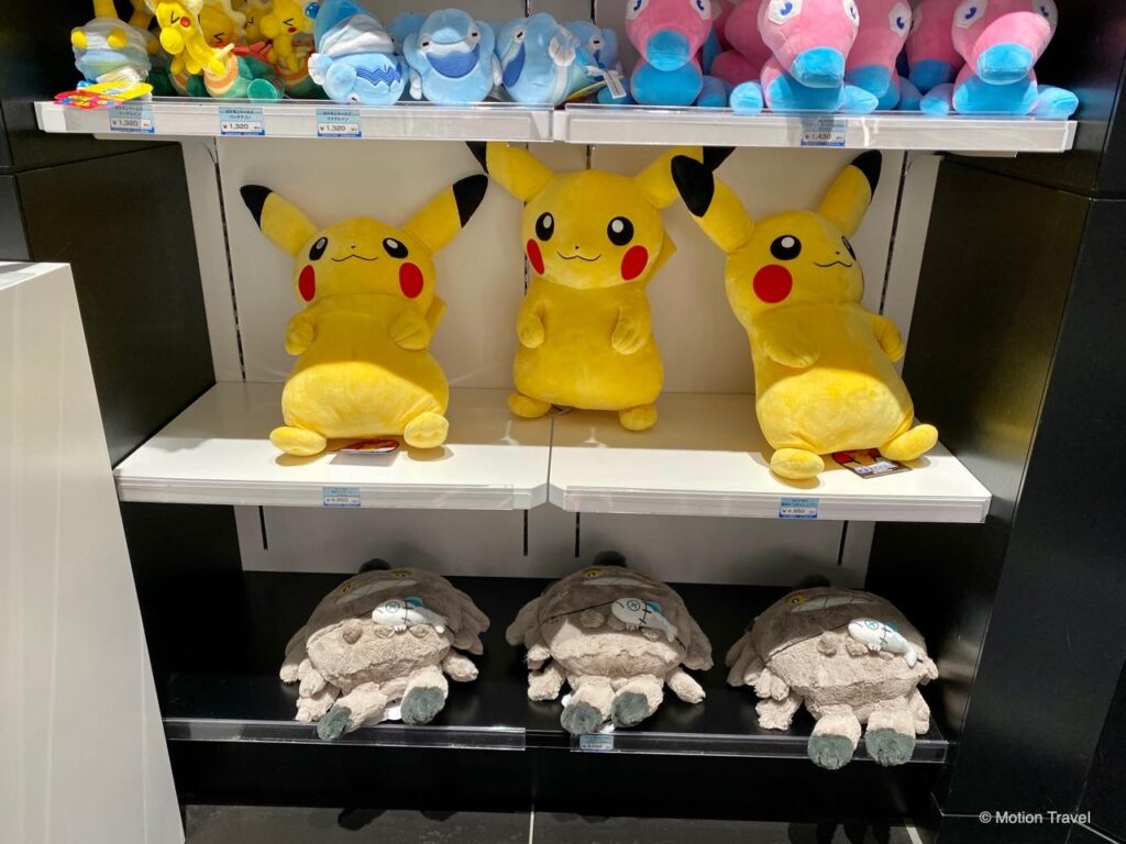 포켓몬 센터 시부야