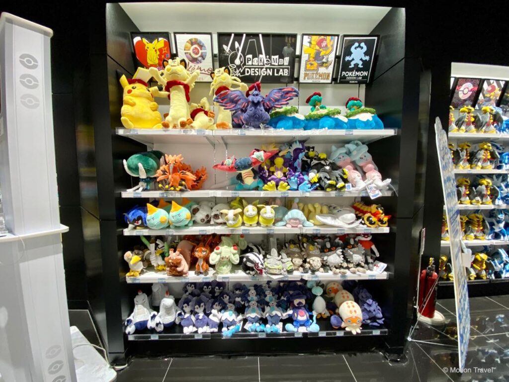 포켓몬 센터 시부야