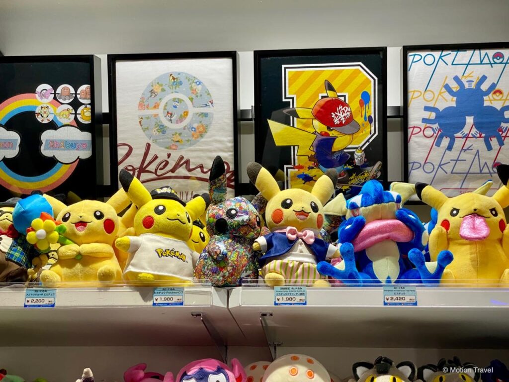 포켓몬 센터 시부야