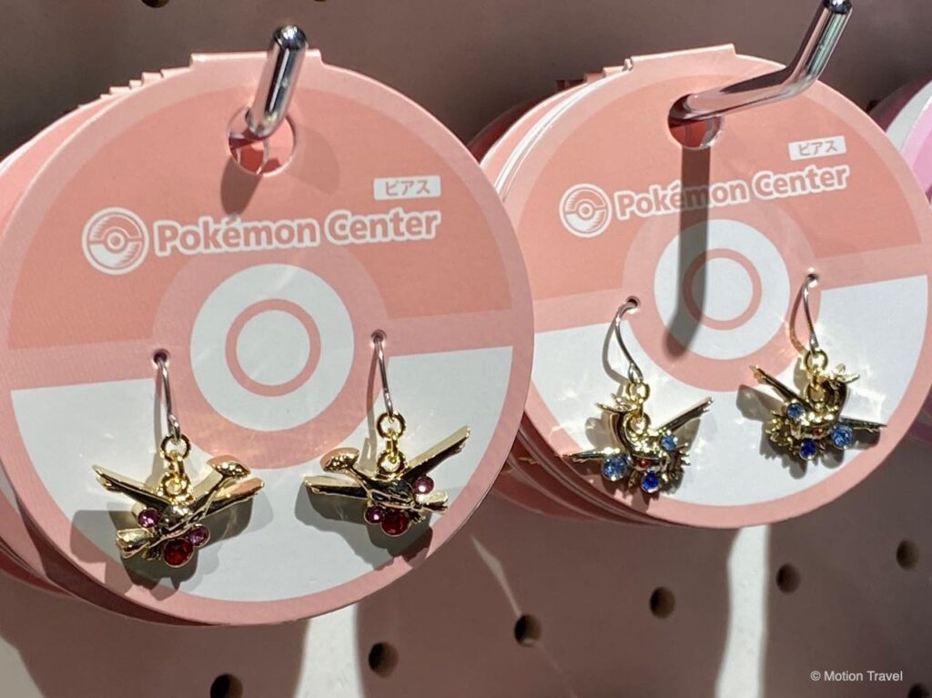 포켓몬 센터 시부야