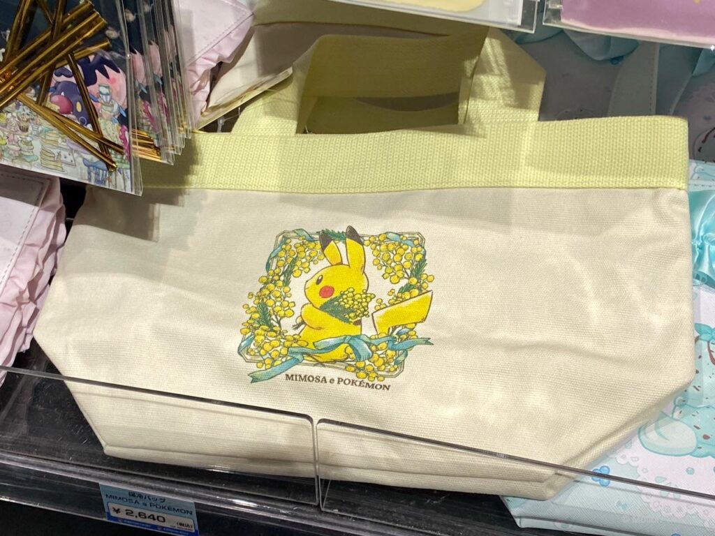 포켓몬 센터 시부야