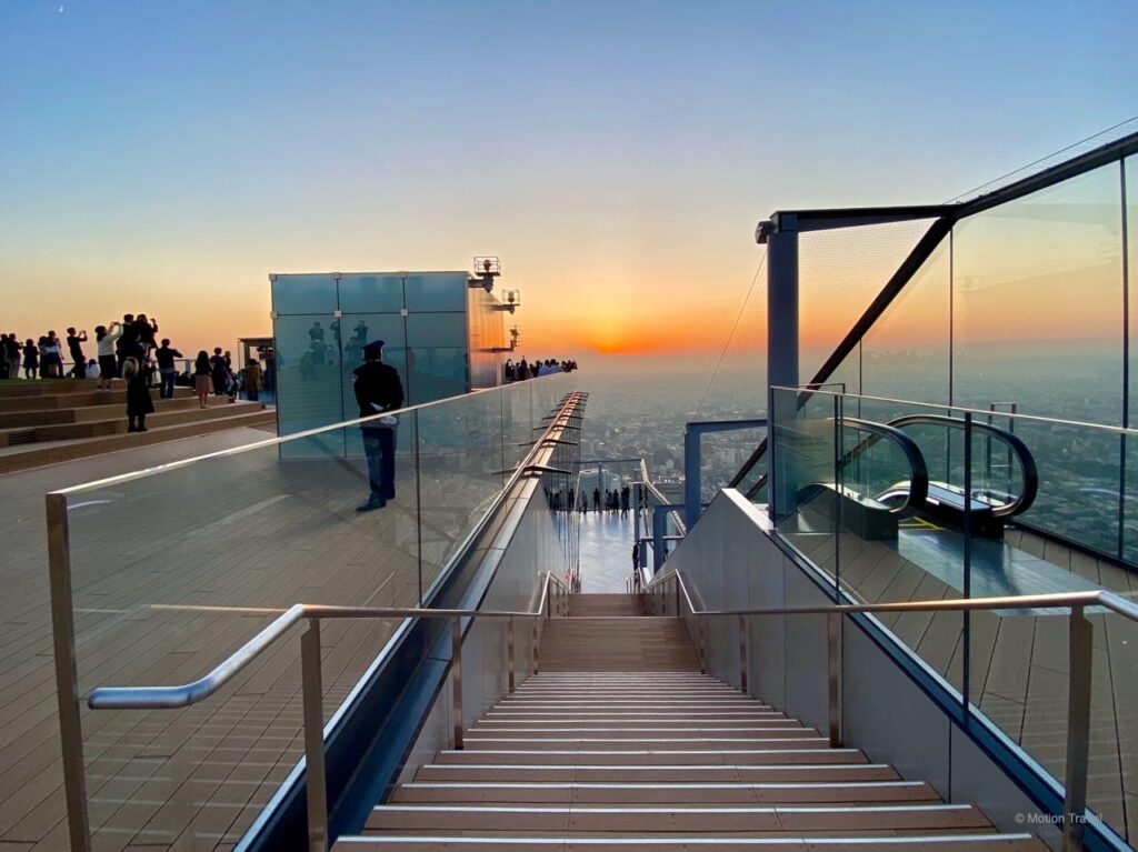 ชิบูย่า สกาย