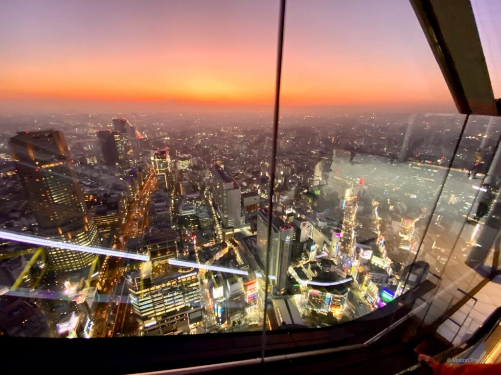 ชิบูย่า สกาย