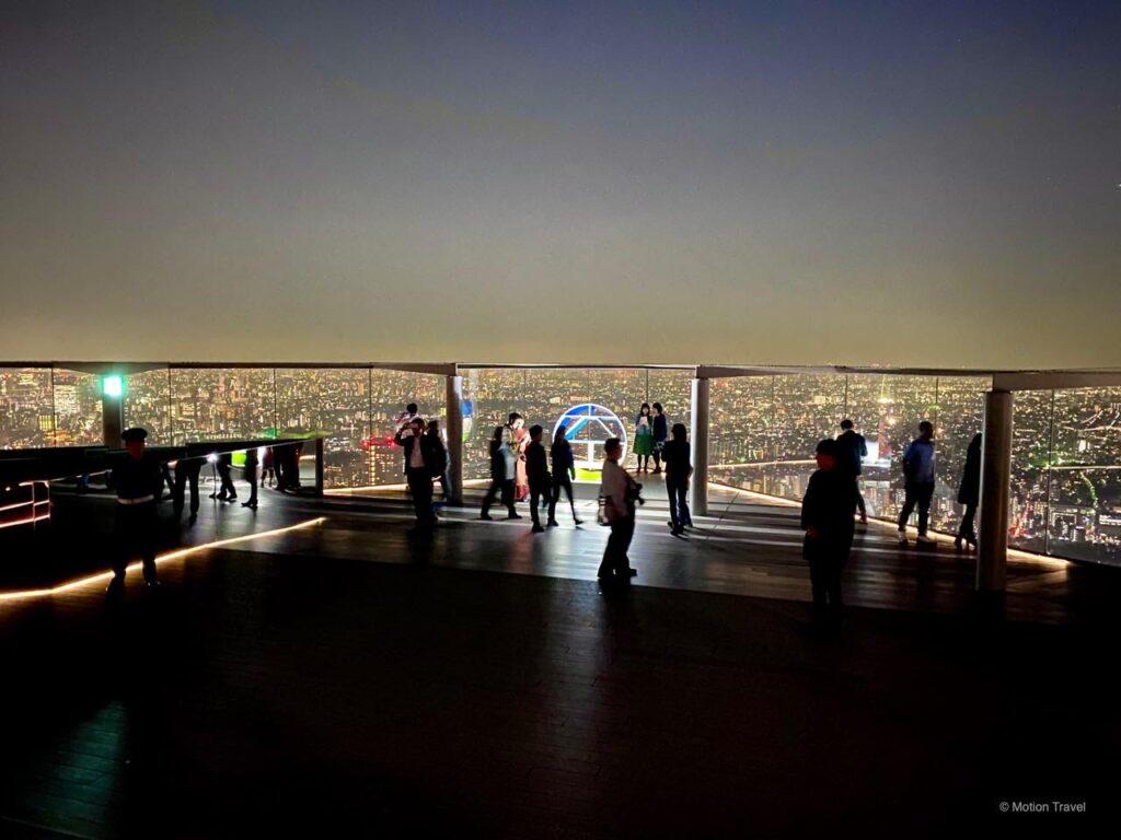 ชิบูย่า สกาย