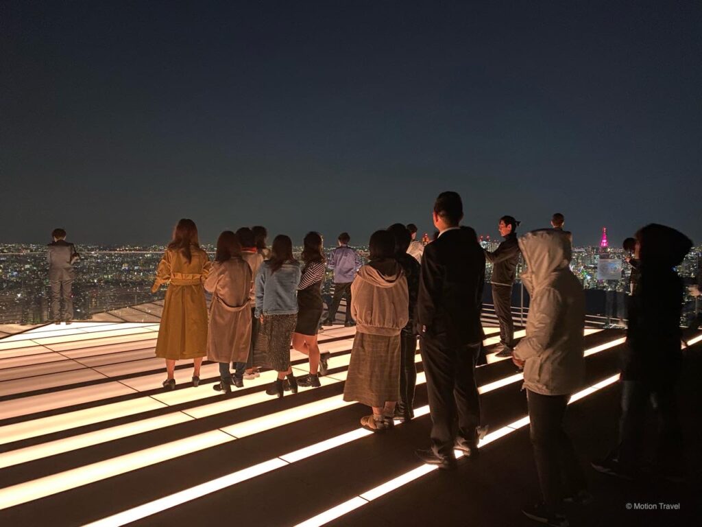 ชิบูย่า สกาย