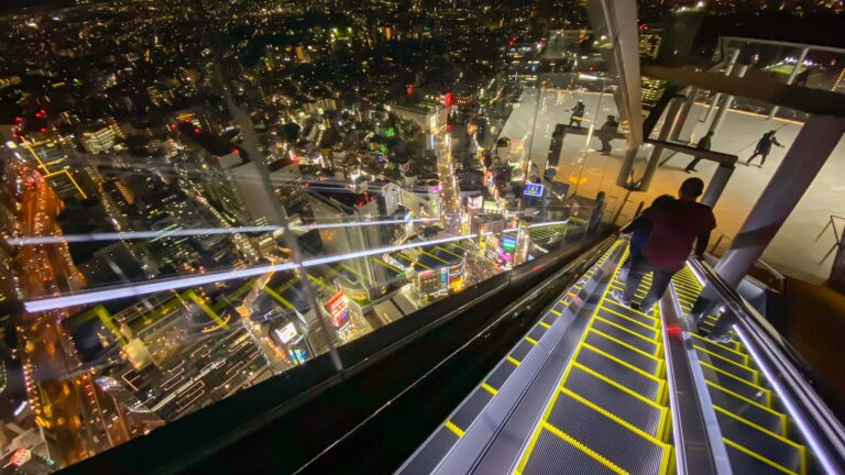 Ciel de Shibuya