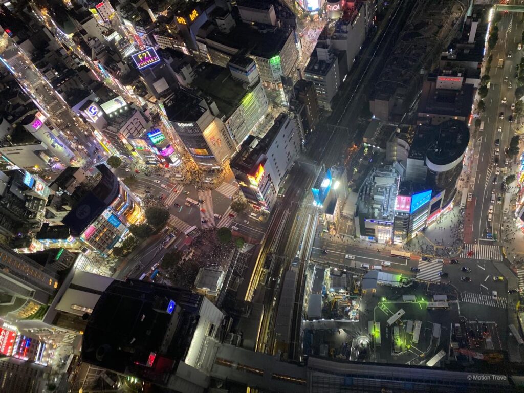 ชิบูย่า สกาย