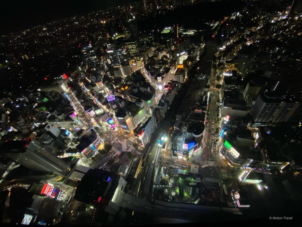 ชิบูย่า สกาย