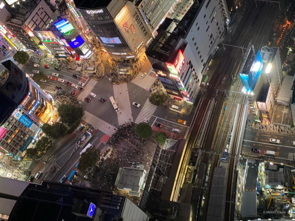 ชิบูย่า สกาย