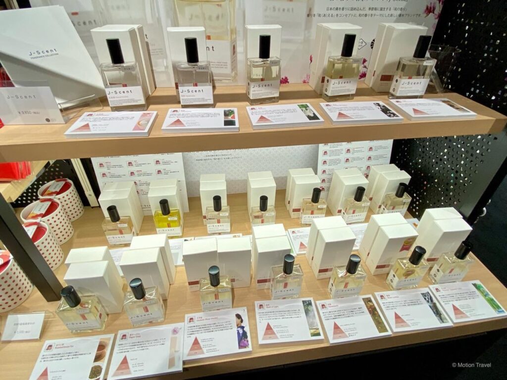 ร้านขายของที่ระลึกชิบูย่าสกาย