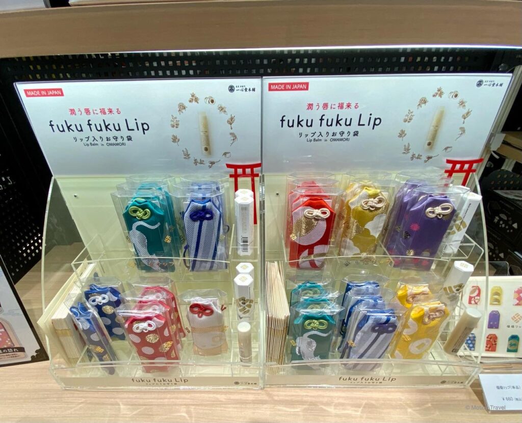 ร้านขายของที่ระลึกชิบูย่าสกาย