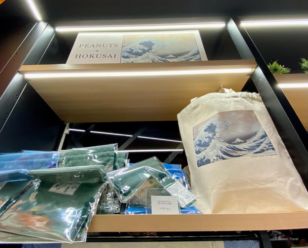 ร้านขายของที่ระลึกชิบูย่าสกาย