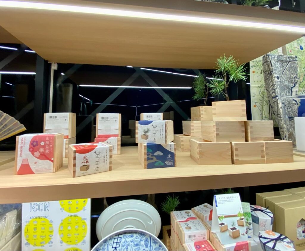 ร้านขายของที่ระลึกชิบูย่าสกาย